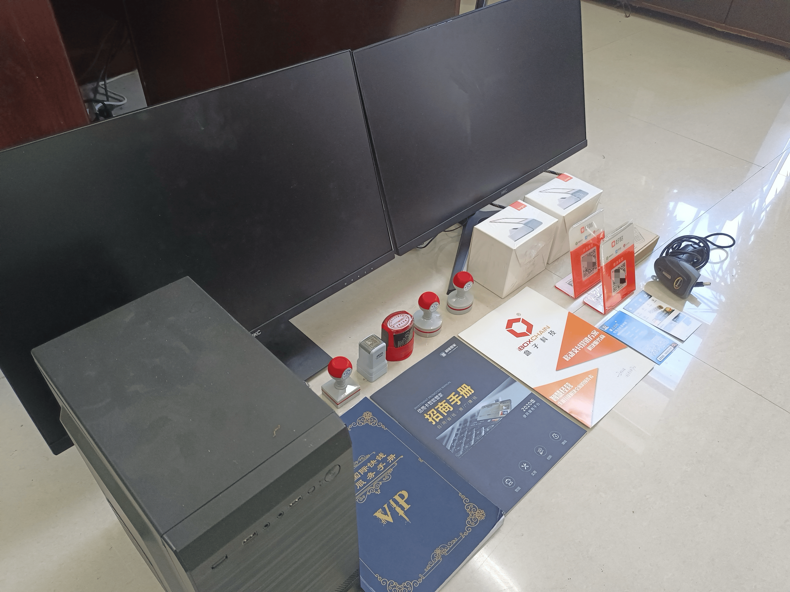 抚州最新医保套现的app方法分析(最方便真实的抚州医保套现的中介需要付刑事责任吗方法)